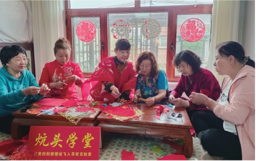 文明清風潤遼沈 文明清風潤遼沈